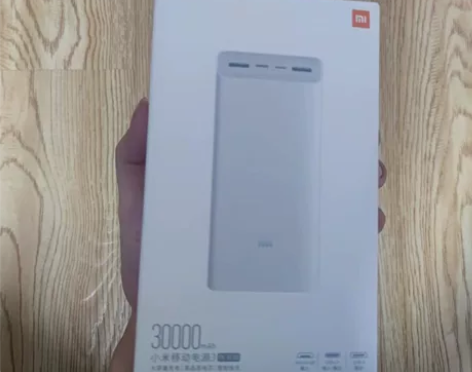 全新正品小米30000毫安超大容量耐用快充...