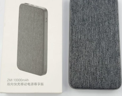 ZMI 紫米10000毫安18WPDQC快...