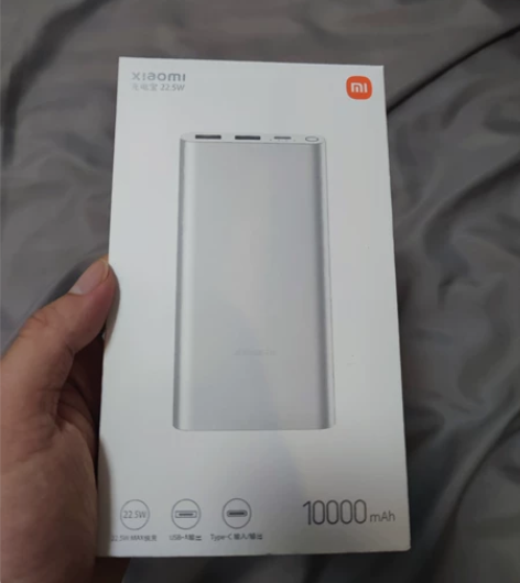 小米移动电源2C（20000mAh） 全新...