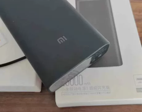 全新未拆封 小米充电宝 20000mAh超...