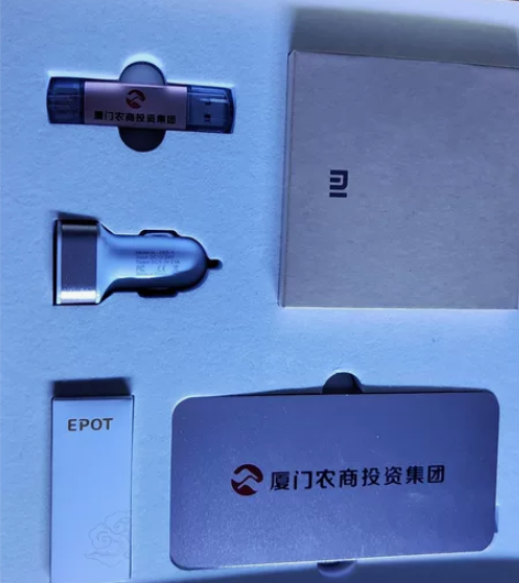 充电宝套装，别人送的都是没有开封的全新的，...