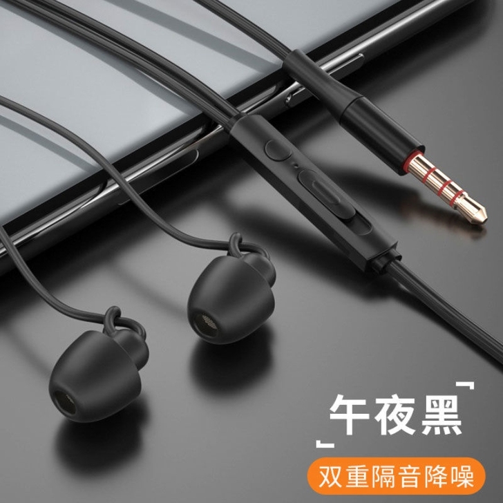 〖睡觉听歌神器〗入耳式睡眠耳机asmr专用...