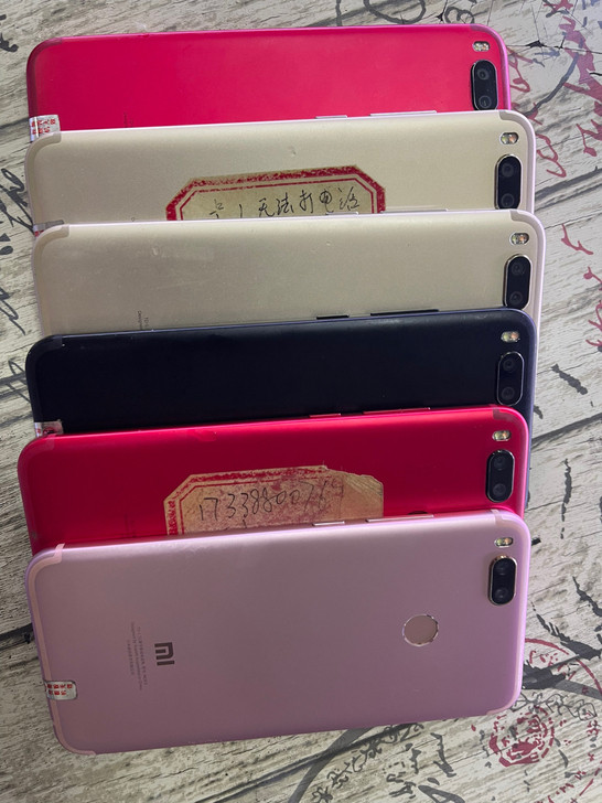 小米5x，4+64g