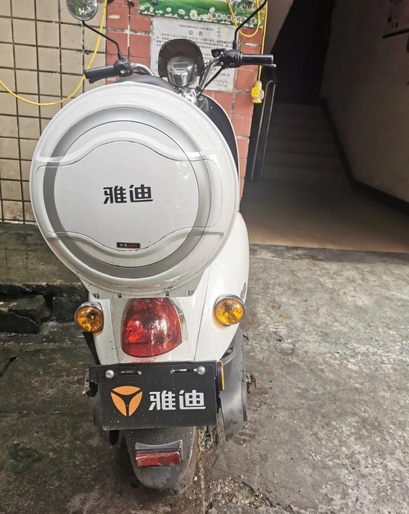 雅迪电动车
