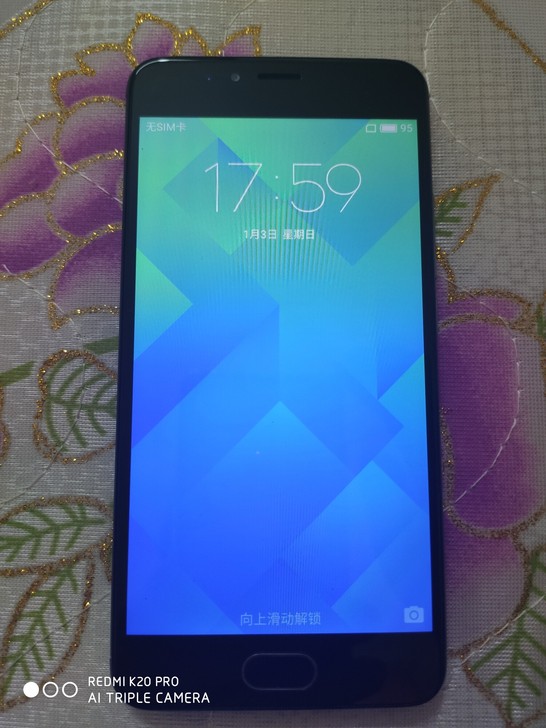 魅族5s     工作的私聊