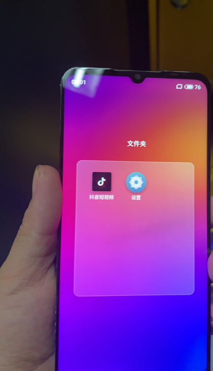 meizu魅族魅蓝note9后压屏幕显示有...