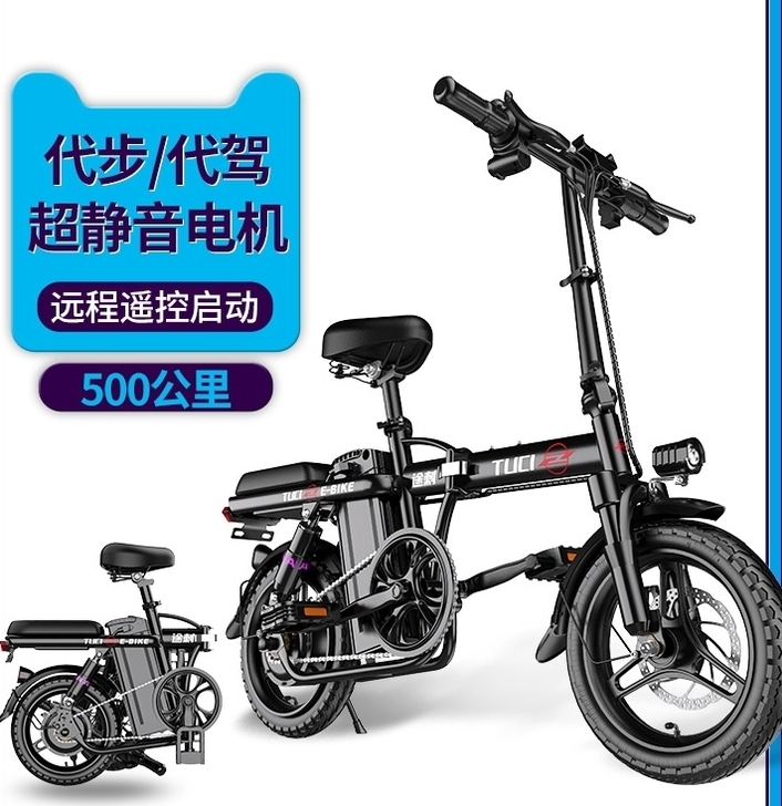 代驾电动车自用，南宁三塘店铺购买，原价三千