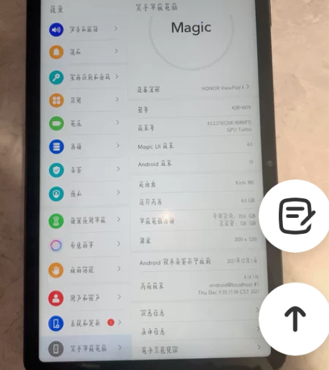 荣耀V6  98新6+128G Wi-Fi...
