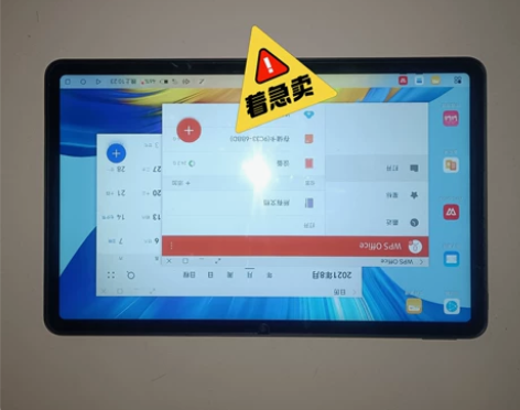 荣耀平板v6 6+64 送128g内存 送...