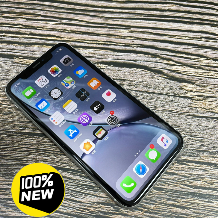 苹果iPhone XR 128G国行三网通...