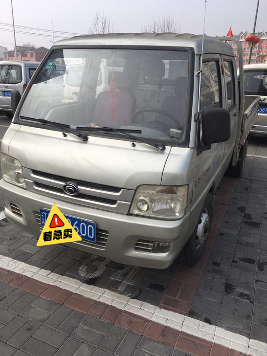 货车 福田 省油王 柴油机 480动力 板...