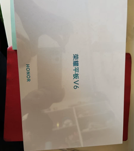荣耀平板V6 麒麟985处理器 6+128...