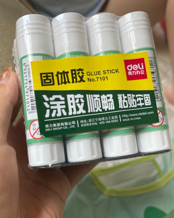 【超值】得力固体胶12支装 包邮 固体胶棒...