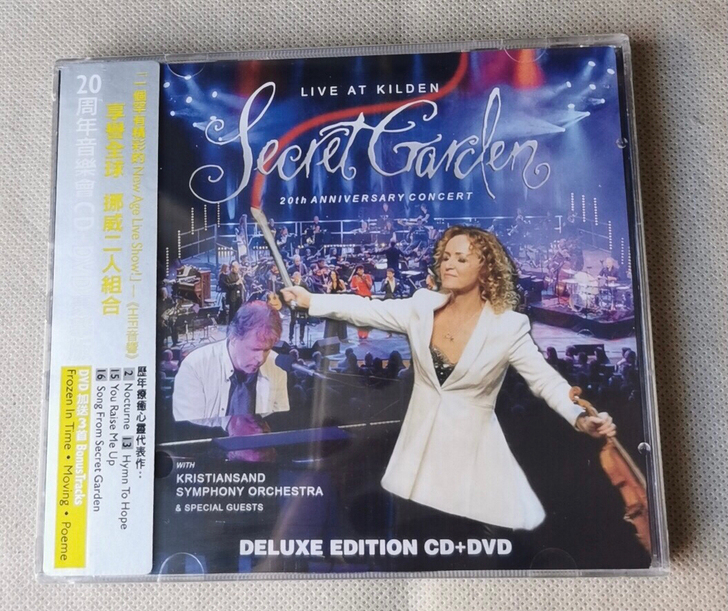 挪威二人组 神秘园 维京之心 20周年纪念...