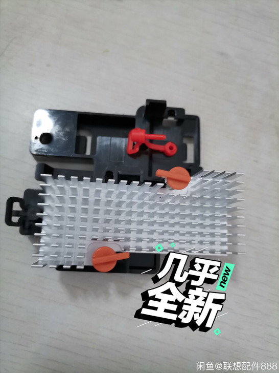 全新联想拆机固态支架和散热器 联想拆机m2...