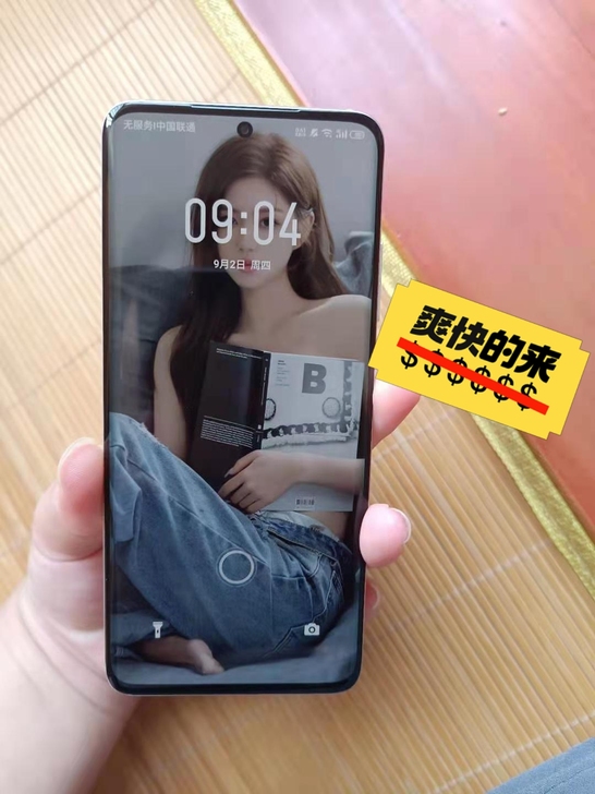 魅族18等风8+256,八月出才激活的,才...