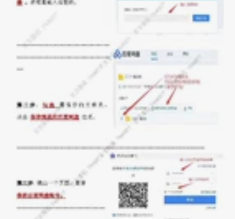 浙江省一级建造师课件视频全科大甩卖！！！ ...
