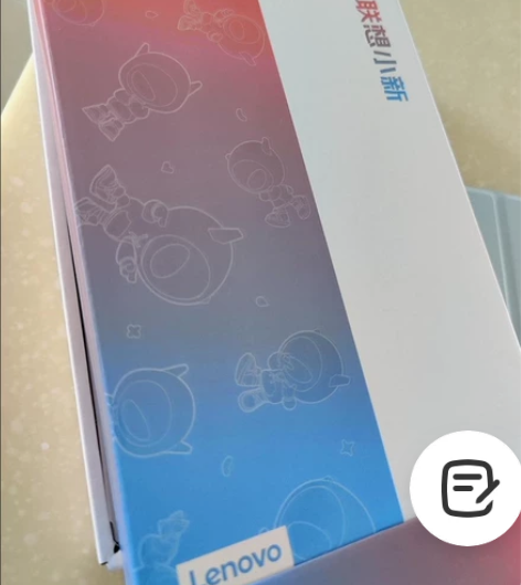 联想平板小新Pad 2022 10.6英寸...