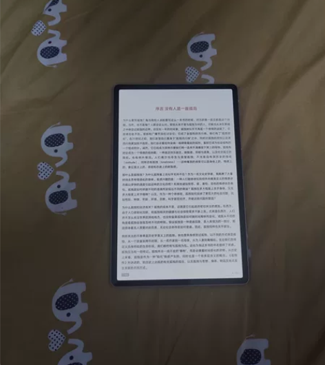 小新Pad Pro 2021。带全新的键盘...