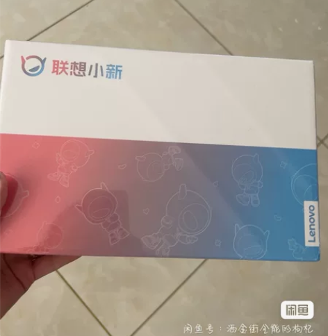 联想小新pad2022，6+128G 激活...