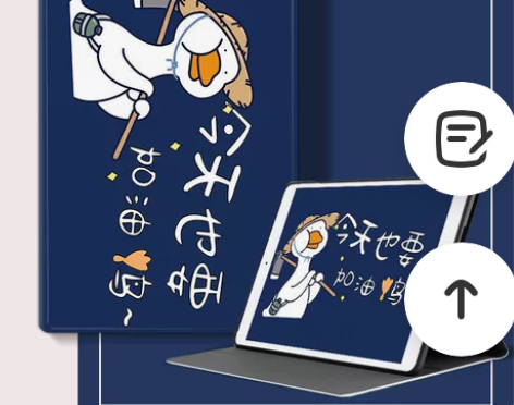 联想小新Pad11.2寸保护壳 感兴趣的话...