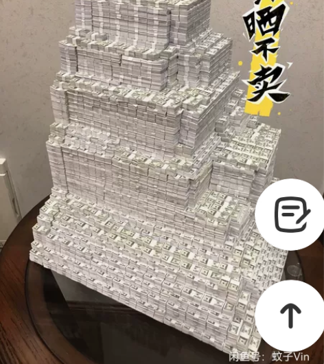 自拍 感兴趣的话点“我想要”和我私聊吧～