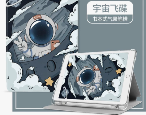 联想小新pad保护壳带笔槽适用于联想小新p...