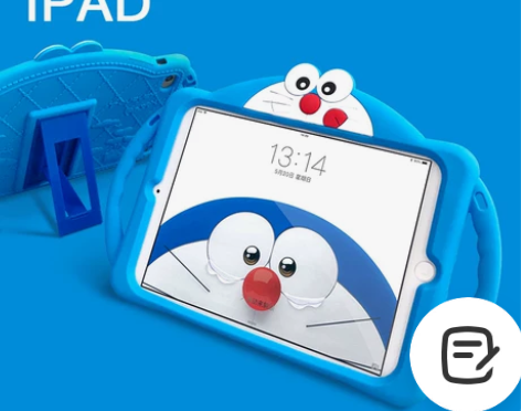 可爱卡通2019新款iPad Air2 感...