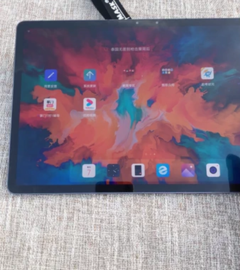 联想小新padpro 11.5寸 2020...