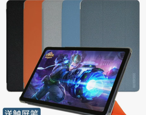 酷比魔方iplay40 5g版轻薄平板皮套