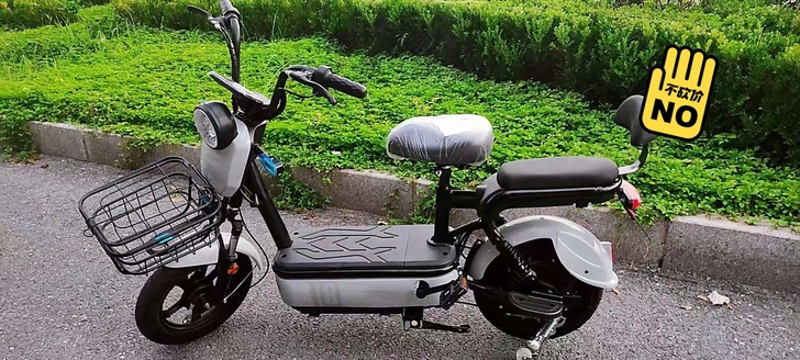 抵账来的全新五羊电动车，全部赔 钱处理，全...