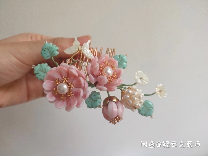 蝶贝珠光里进口樱花粉琉璃玉簪花发簪簪子发梳