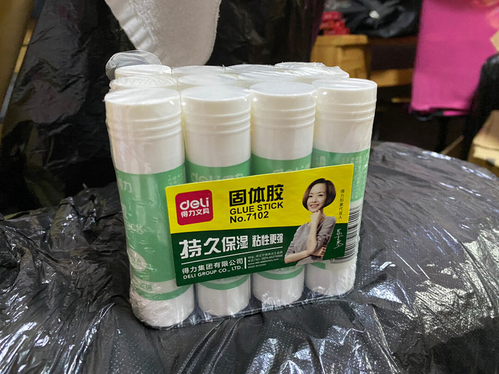 得力固体胶