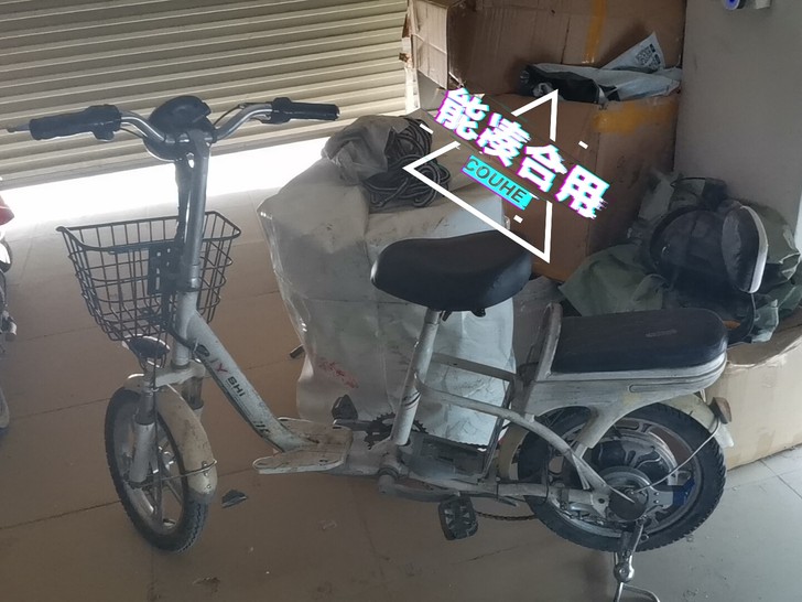 两个轮胎全新坐全新  350骑走电瓶被偷