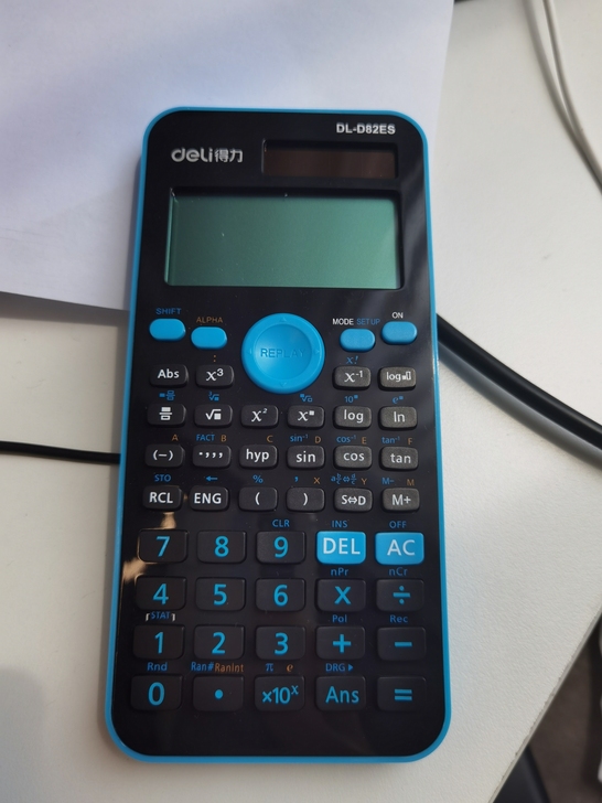 得力 计算器