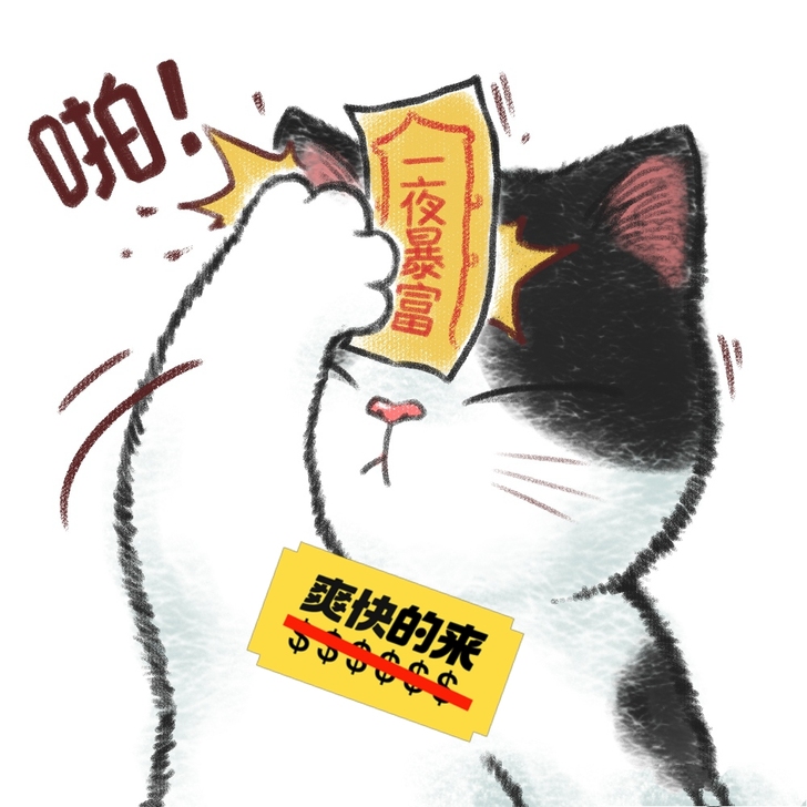 1000求购求购一辆二手电动车，成色好点的