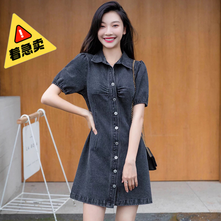 Milli Millu 女连衣裙韩版时尚修...