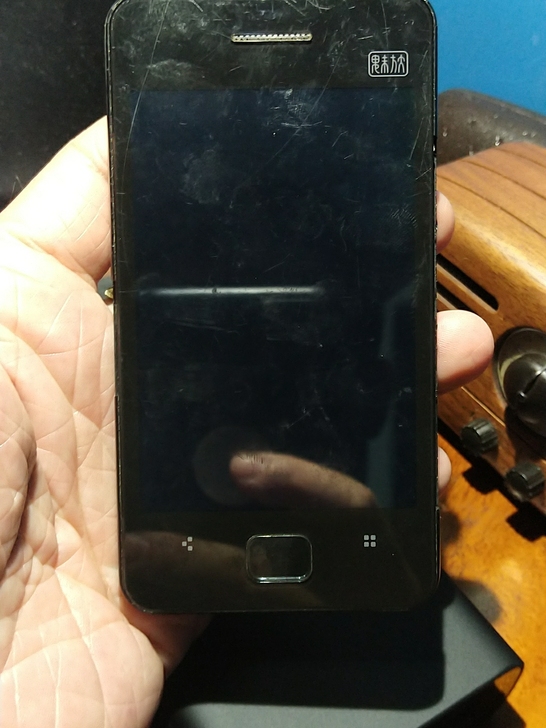 魅族m9成色较差，50包邮。