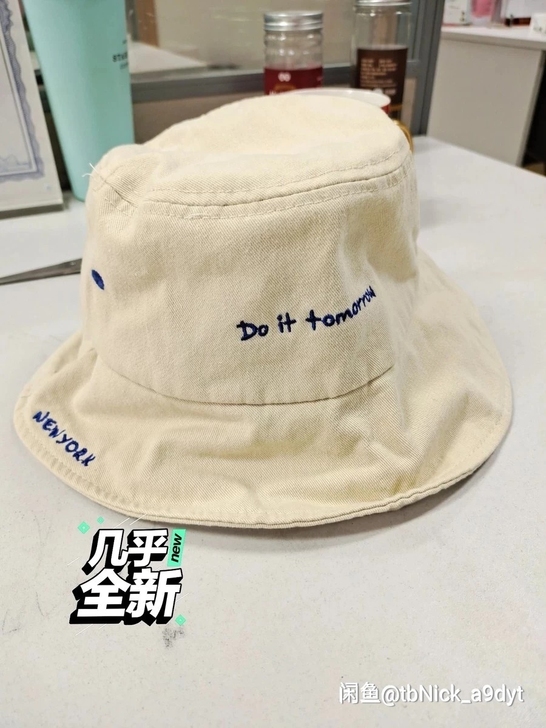 （可卖可换）新款高端薄款渔夫帽女春夏季显脸...