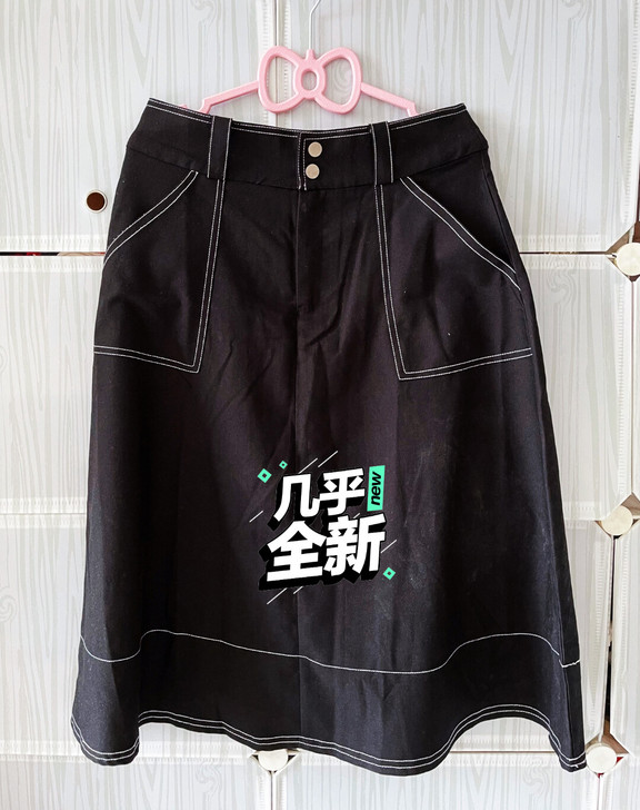 类型: 学生裙