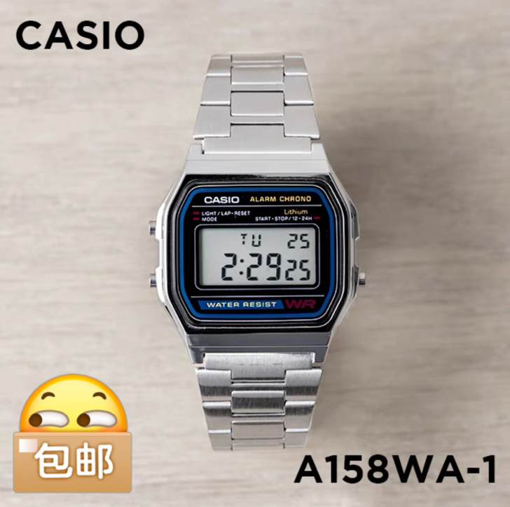 卡西欧CASIO A158WA-1 手表防...