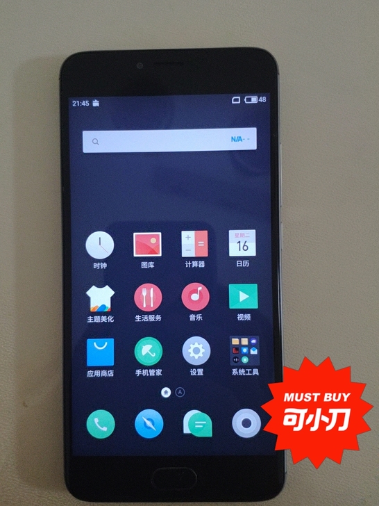 魅族note3闲置手机，可正常使用，80出