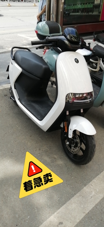 九号E80C，才买10天，500多公里的车...
