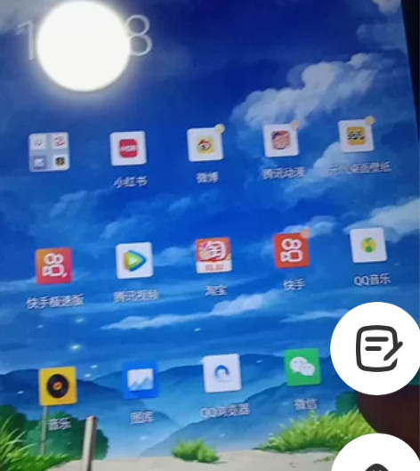 二手95新台电M40小姐姐一手自用平板电脑...