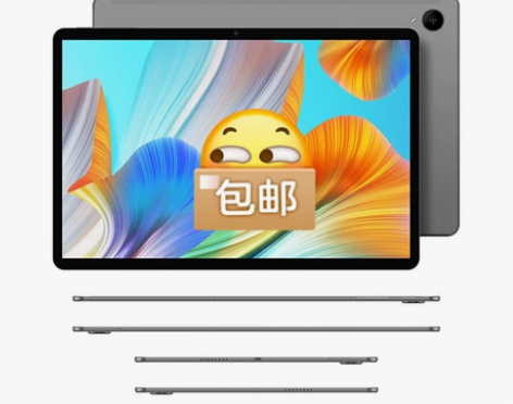 【新品】台电P30HD平板电脑4+64GB...