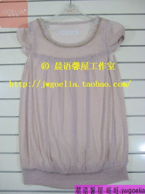 歌莉娅夏新品 107C0150 金丝亮纹#...