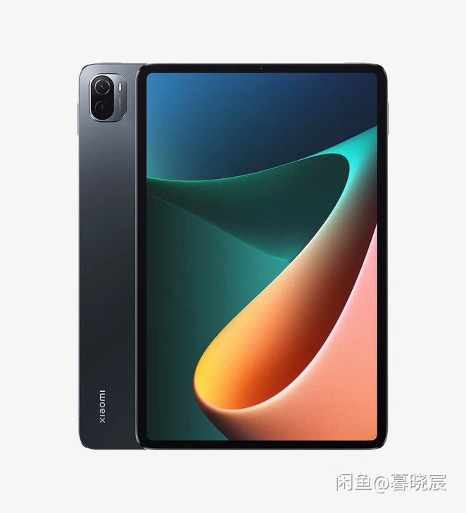 收一台小米平板5Pro5G版