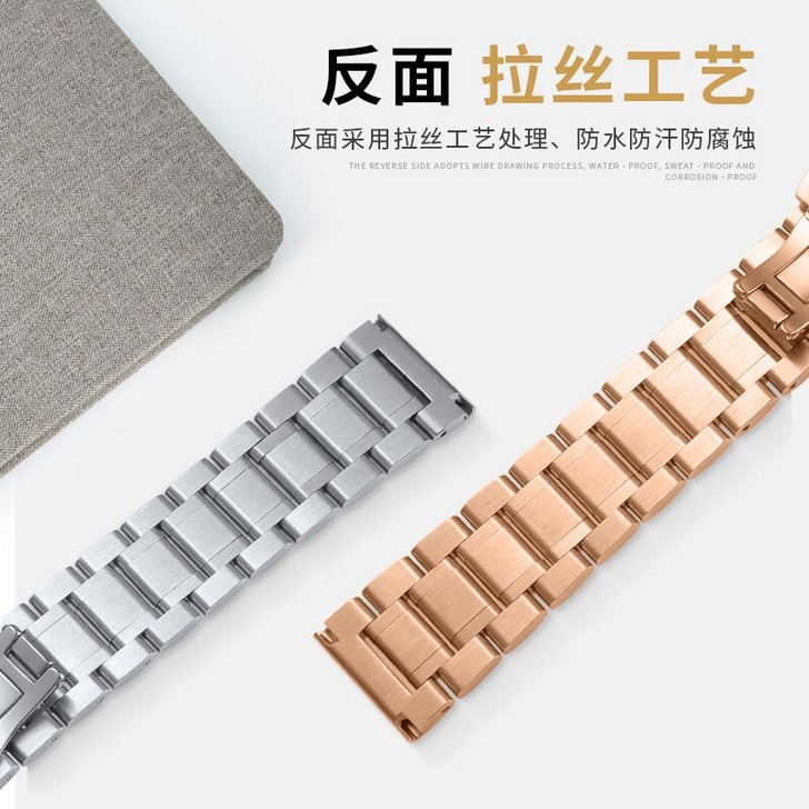 江诗丹顿手表带钢带VC传承 男女实心不锈钢...