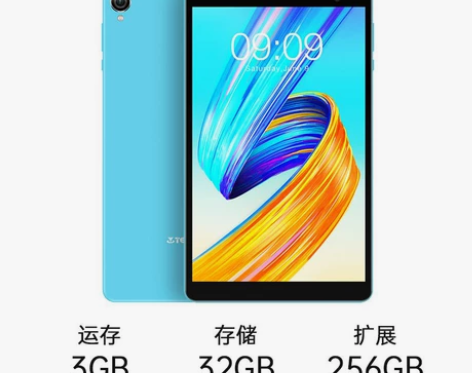 新款台电P80T 3+64GB安卓平板电脑...