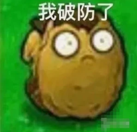 二级建造师 金考典 激活码 二级法规 管理...